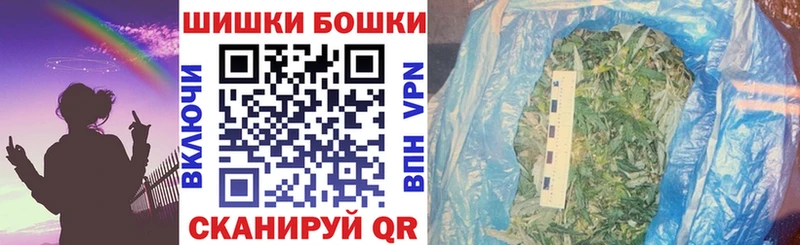 Что такое Нижневартовск Марихуана  COCAIN  Альфа ПВП  Мефедрон  ГАШИШ 