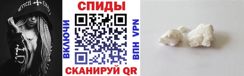 магазин продажи наркотиков  Нижневартовск  Amphetamine Premium 