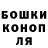 Кетамин VHQ Patrick Kouassi