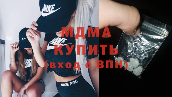кокаин Михайлов