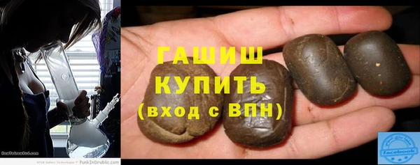 mdpv Абаза
