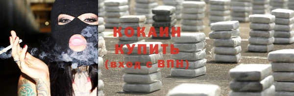mdpv Михайловка