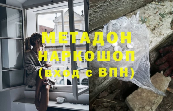 mdpv Михайловка