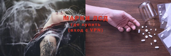 mdpv Абдулино