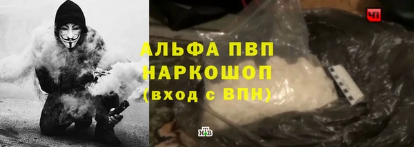 mdpv Михайловка