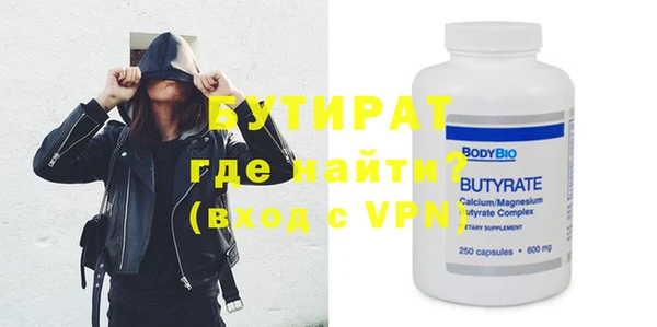mdpv Михайловка
