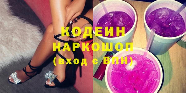 кокаин Михайлов