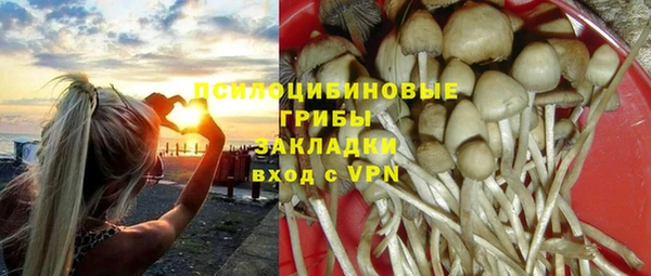 mdpv Абаза