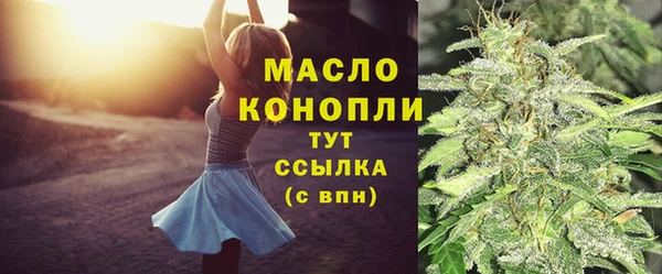 mdpv Михайловка