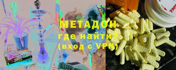 кокаин Михайлов