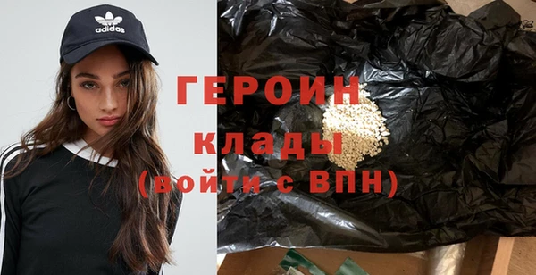ECSTASY Михайловск