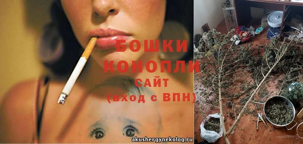кокаин Михайлов