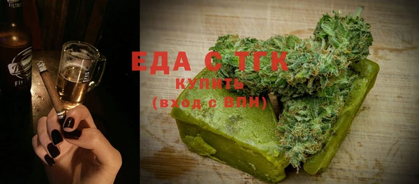 кокаин Михайлов