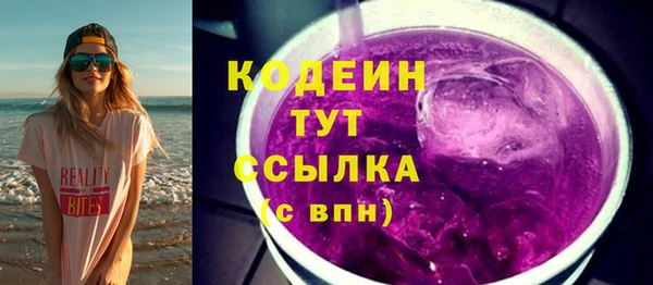 кокаин Михайлов