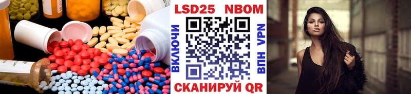 ЛСД экстази ecstasy  Нижневартовск 