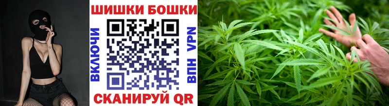 Бошки марихуана OG Kush  даркнет сайт  Нижневартовск 